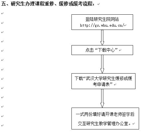 QQ图片20131203171658.jpg